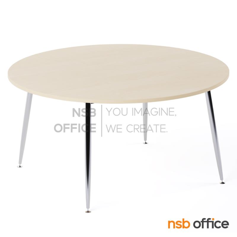 A08A042:โต๊ะประชุมทรงวงกลม รุ่น Belinie II (เบลินี่ 2) ขนาด 150Di cm.  ขาเหล็กปลายเรียว