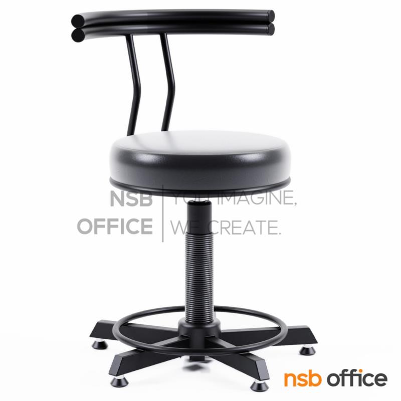 B02A100:เก้าอี้บาร์ที่นั่งกลม รุ่น Aster (เอสเทอร์) มีวงเหยียบ  ขาเหล็ก 5 แฉก ปรับระดับแกนเกลียว