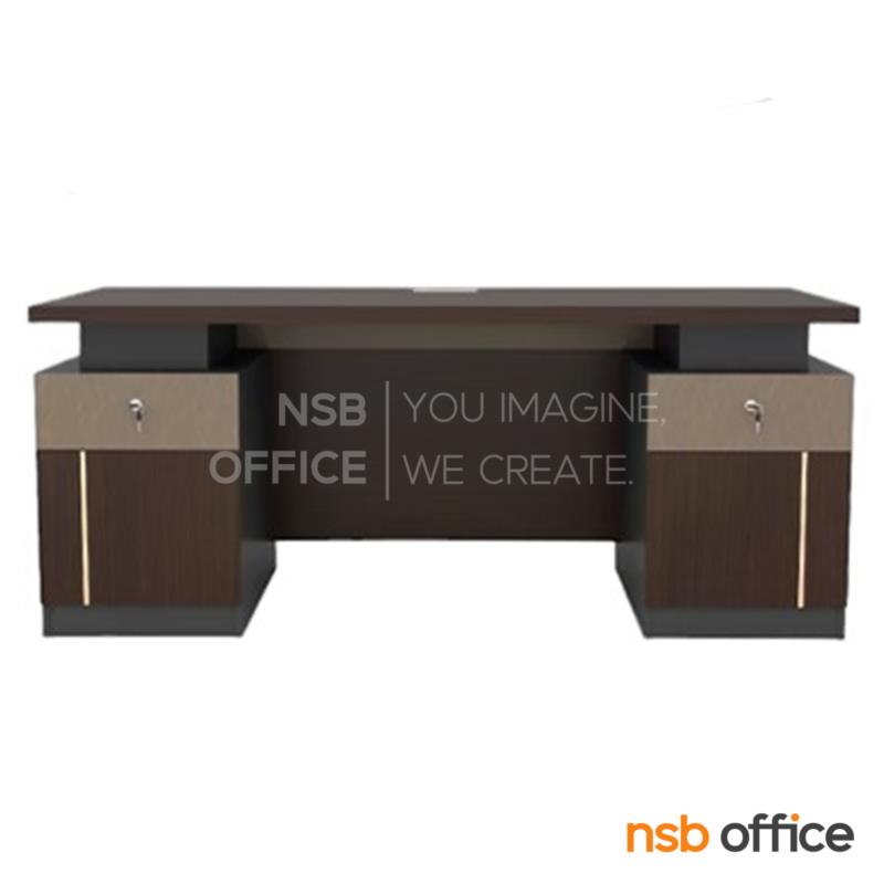 A51A001:โต๊ะทำงานผู้บริหาร 2 ลิ้นชัก 2 บานเปิด รุ่น Noele (โนแอล) ขนาด 180W cm. เมลามีน