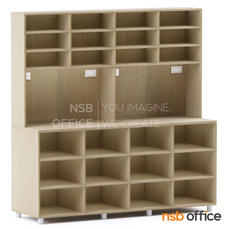 ชุดตู้ครัวช่องโล่ง รุ่น Mustang (มัสแตง) ขนาด 120W ,200W cm.  เสริมขาพลาสติก