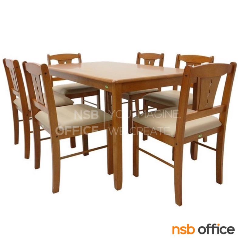 G20A071:ชุดโต๊ะรับประทานอาหารหน้าไม้ รุ่น Alaska อลาสกา ขนาด 120W cm.  พร้อมเก้าอี้