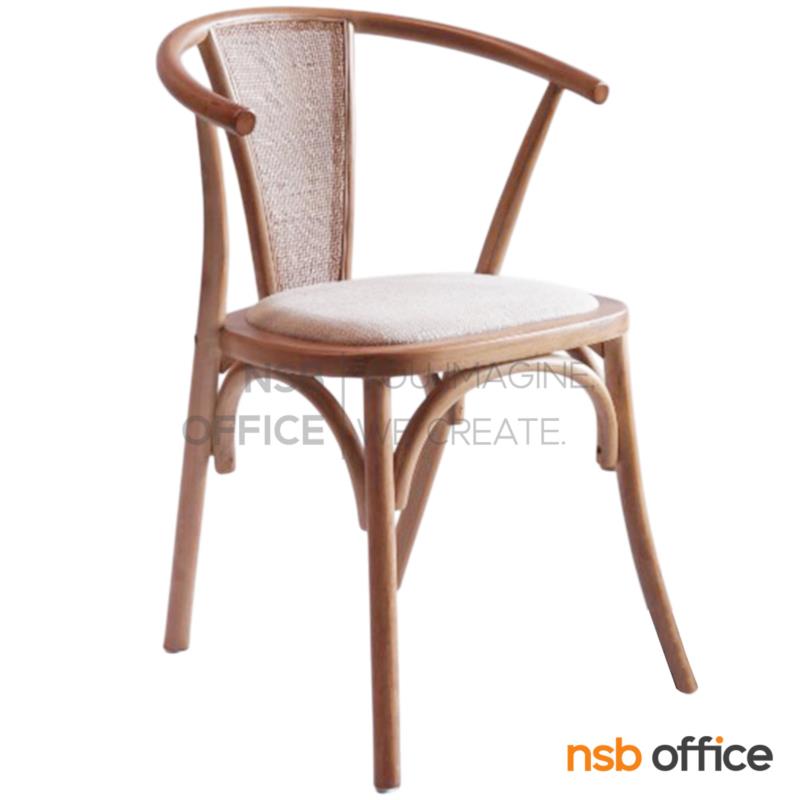 เก้าอี้โมเดิร์น รุ่น Butly (บัตลี่)  ขาไม้