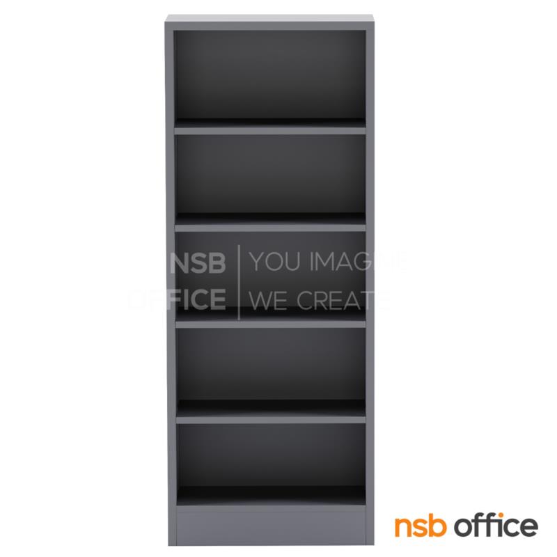 ชั้นวารสารแบบวางตรง 5 ชั้น รุ่น Opero (โอเปโร) ขนาด 60W*152.4H cm. 