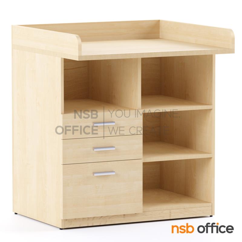 S01A001:ตู้เปลี่ยนผ้าอ้อม รุ่น รุ่น Euro (ยูโร) ขนาด 90W cm.  เมลามีน