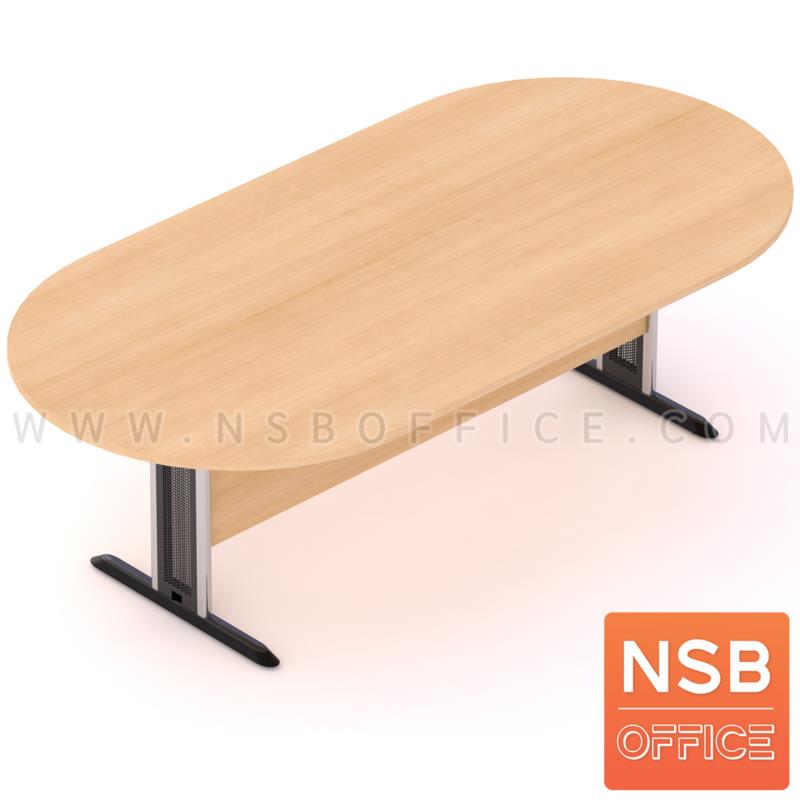 A22A012:โต๊ะประชุมทรงแคปซูล รุ่น Inova (อินโนว่า) ขนาด 180W, 200W, 240W cm.  ระบบคานไม้ ขาตัวทีเหล็ก