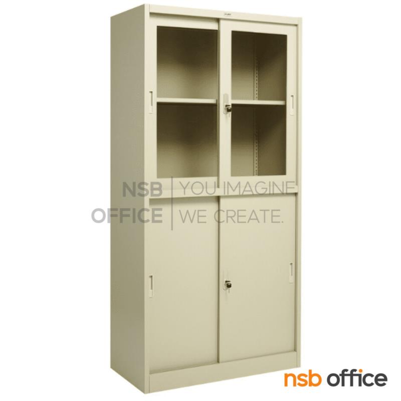 E33A014:ตู้เหล็กบนบานเลื่อนกระจก-ล่างบานเลื่อนทึบ รุ่น ZINGULAR-ZDGO-1886 กุญแจแยก   