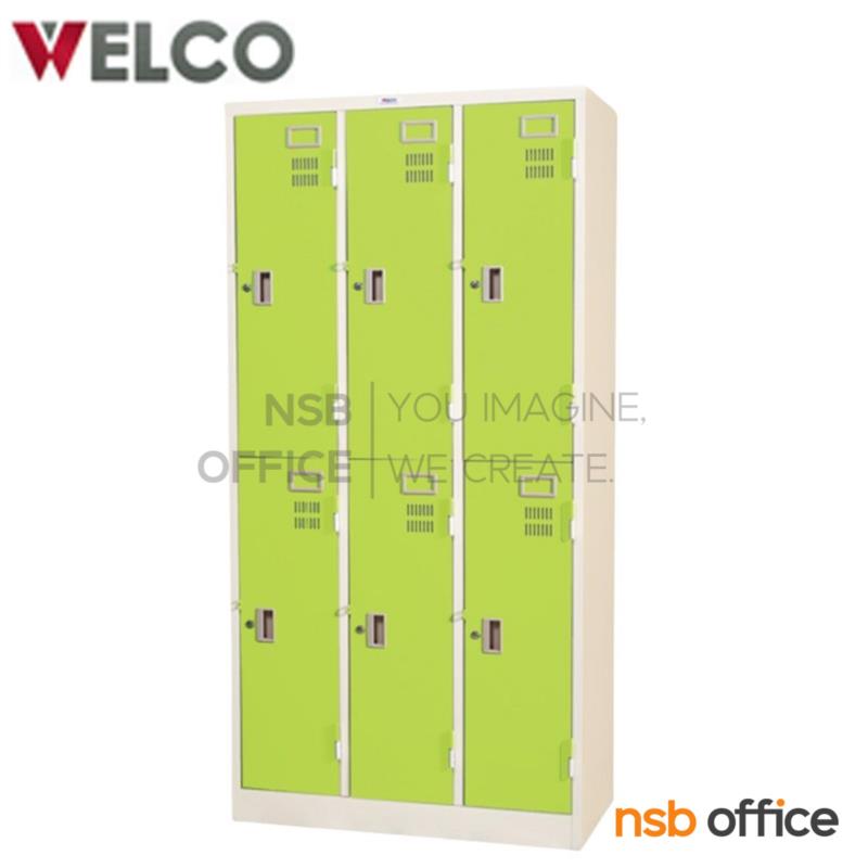 E30A011:ตู้ล็อกเกอร์ 6 ประตู 91.4W*45.8D*183H cm. กุญแจแยก รุ่น WLK006   
