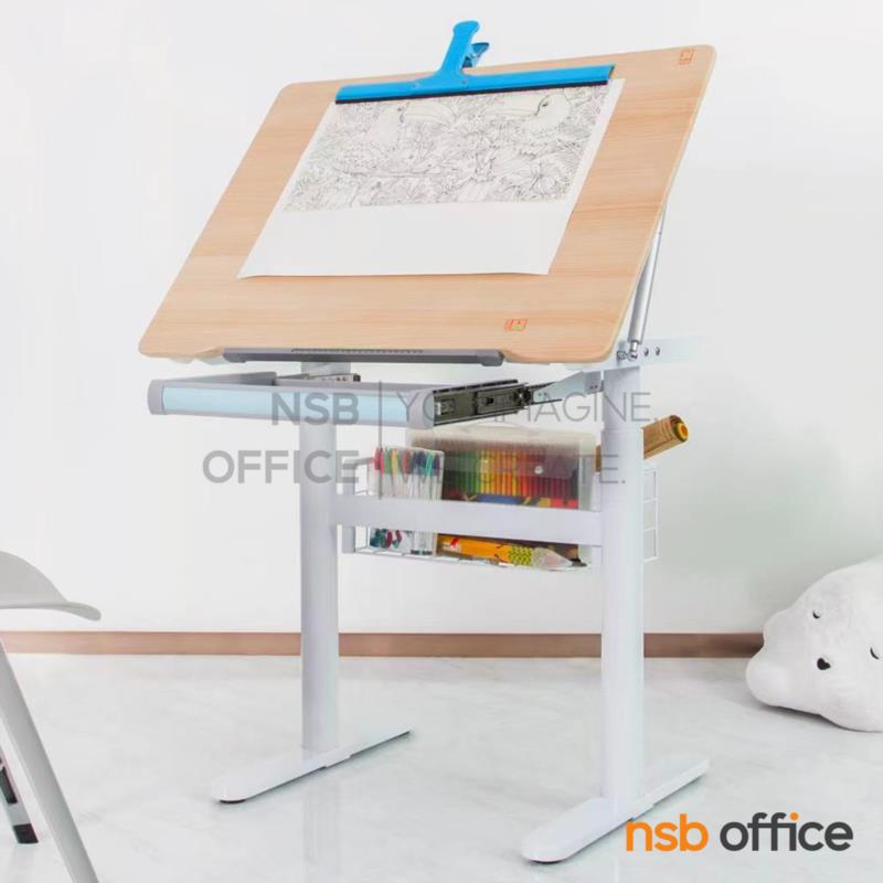 H06A001:โต๊ะเขียนแบบปรับสูงต่ำได้ รุ่น Darrel (ดาร์เรล)  ขนาด 80W cm.  ขาเหล็กกลมมน