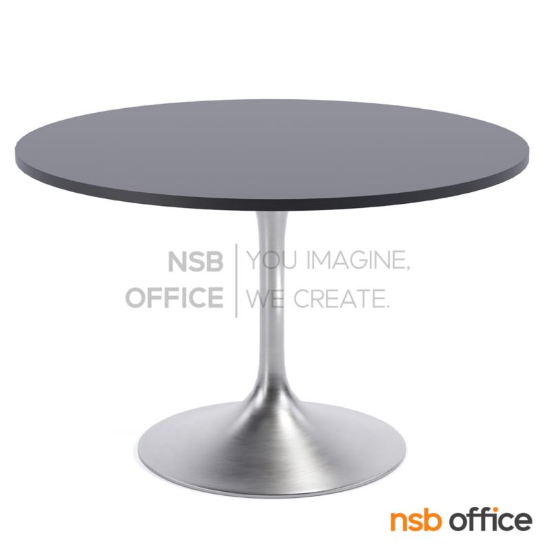 A14A309:โต๊ะประชุมทรงวงกลม รุ่น Albus (อัลบัส) ขนาด 120Di cm. ขาสแตนเลสฐานกลม
