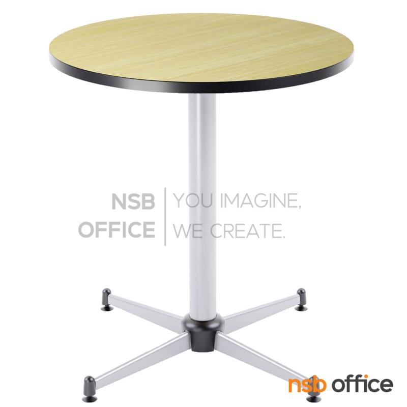 โต๊ะบาร์ COFFEE รุ่น Tyler (ไทเลอร์) ขนาด 60Di cm.  ขาเหล็ก 4 แฉก