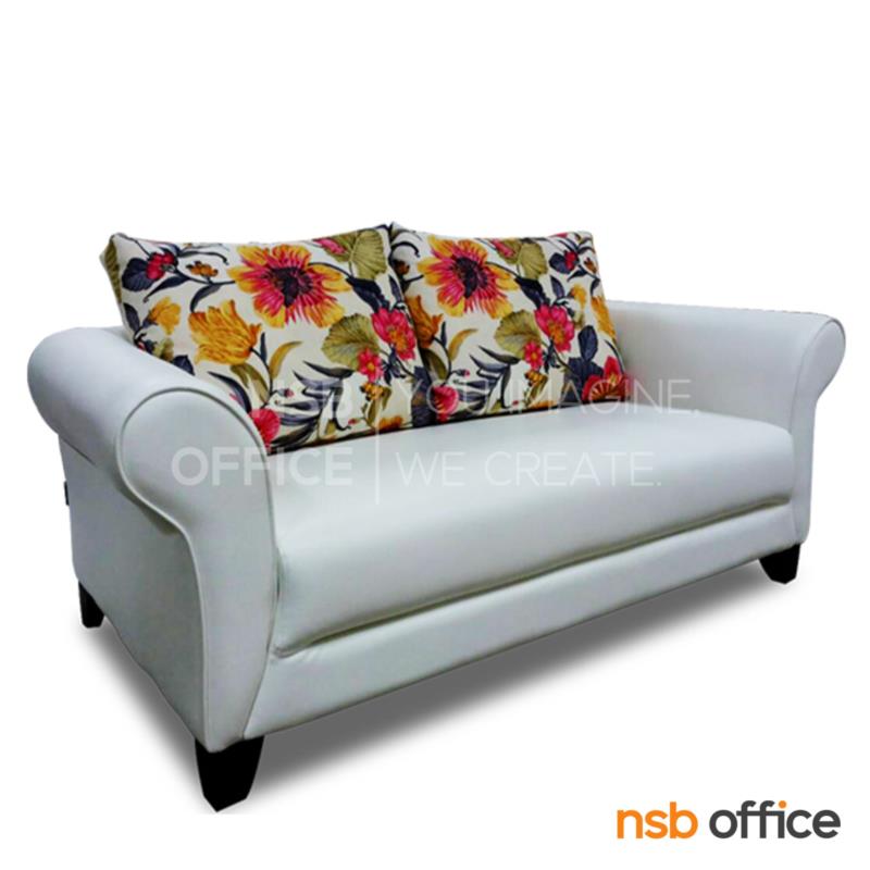 โซฟารับแขก รุ่น Hannaz (ฮันนาซ)  ขาไม้