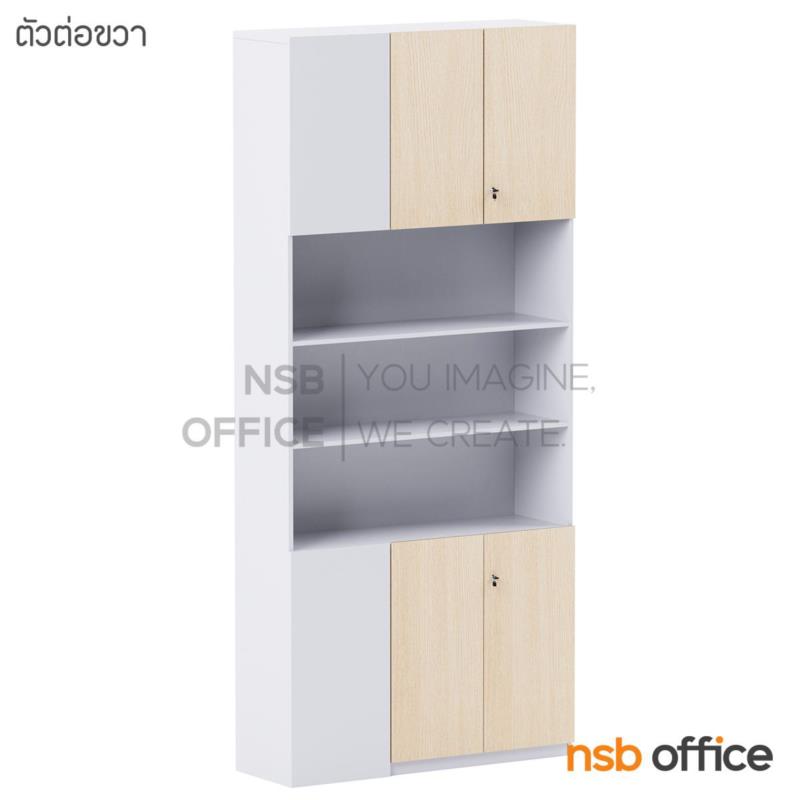 ตู้เอกสารเข้ามุม 4 บานเปิด 3 ช่องโล่ง รุ่น Opaline (โอปาลีน) ขนาด 120W*270H cm. เมลามีน