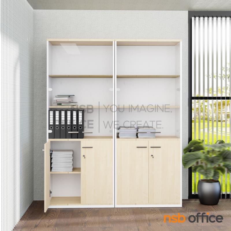 ตู้เอกสาร 5 ชั้น บนบานเปิดกระจก ล่าง 2 บานเปิดทึบ รุ่น Trainor (เทรนเนอร์) สูง 200 cm. เมลามีน