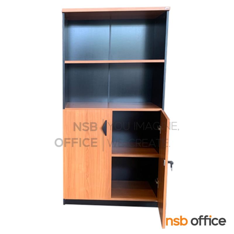 ตู้เอกสารสูง รุ่น Gabby (แก๊บบี้) ขนาด 80W*160H cm. เมลามีน