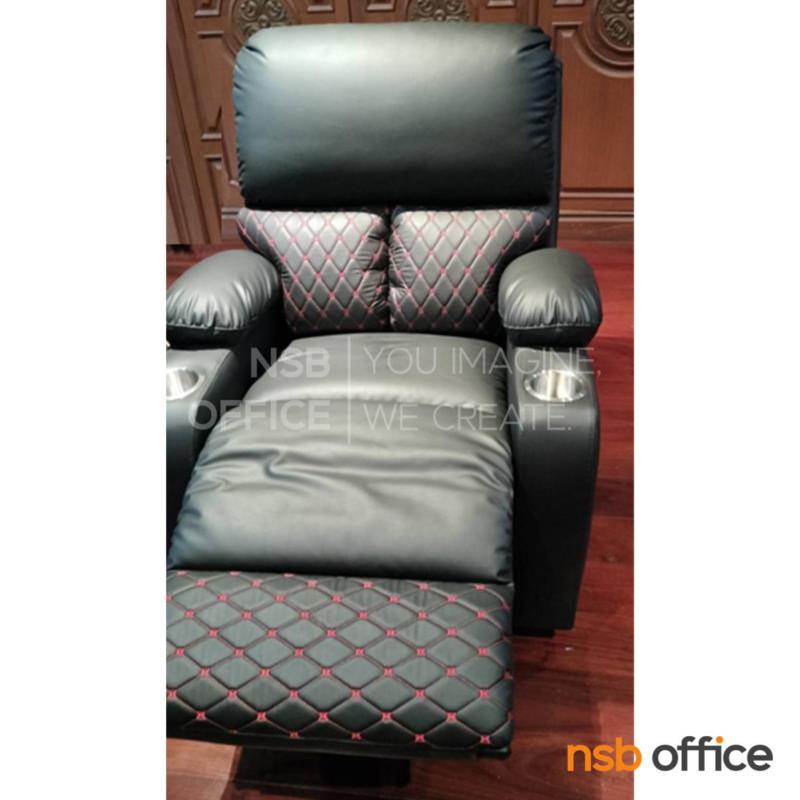 โซฟาพักผ่อนเย็บลวดลาย รุ่น Xeniel (เซเนียล)  ขนาด 90W cm. (มี socket USB charger)