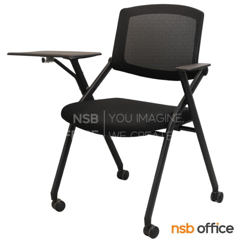 B07A113:เก้าอี้เลคเชอร์หลังเน็ต รุ่น Bretly (เบร๊ทลี่)  ขาเหล็กพ่นดำ