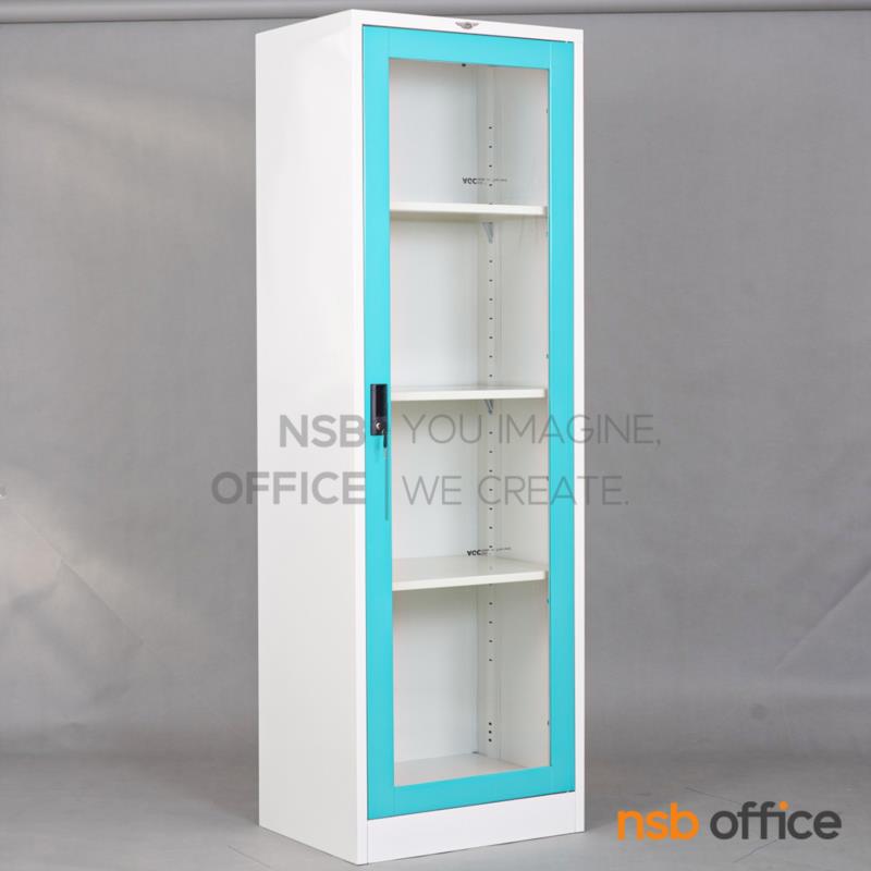 E07A045:ตู้บานเปิดกระจกสูง รุ่น Tuffnell (ทัฟเนล) 60W cm.  