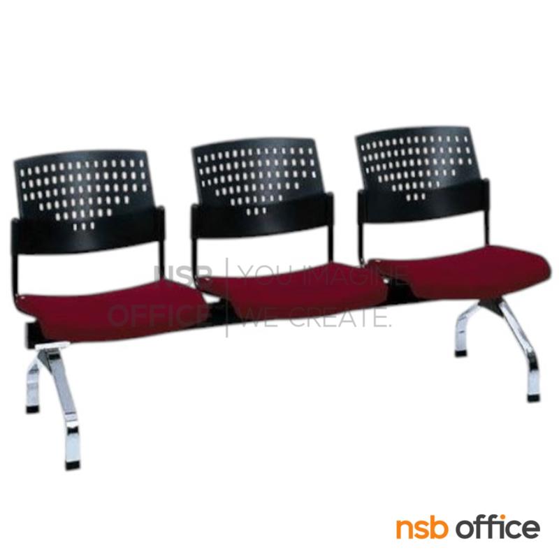 B06A073:เก้าอี้นั่งคอยเฟรมโพลี่หุ้มเบาะ รุ่น Simca (ซิมคา) 3 ,4 ที่นั่ง ขนาด 160W ,214W cm. ขาเหล็กชุบโครเมี่ยม