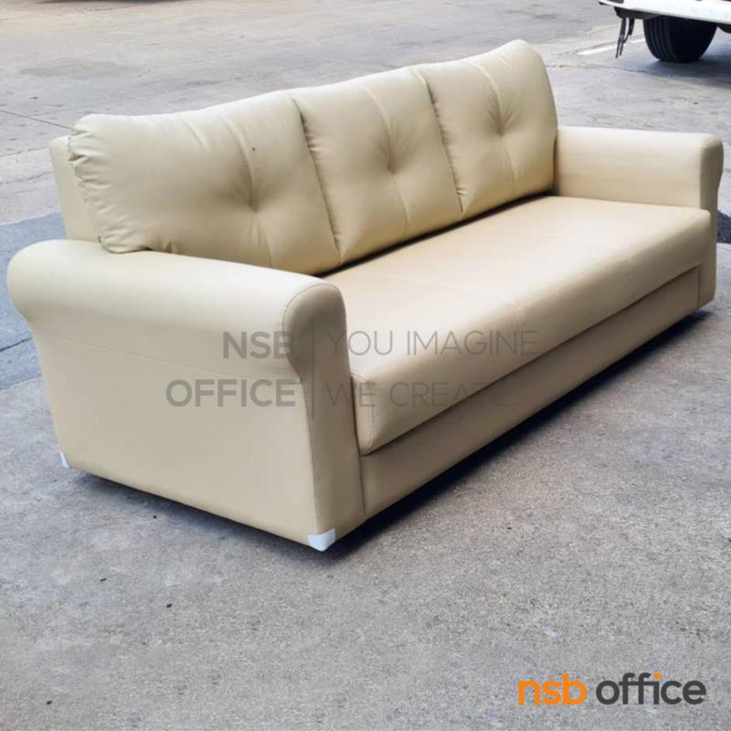 โซฟารับแขก รุ่น Dipto (ดิปโต้) ขนาด 182W cm.  