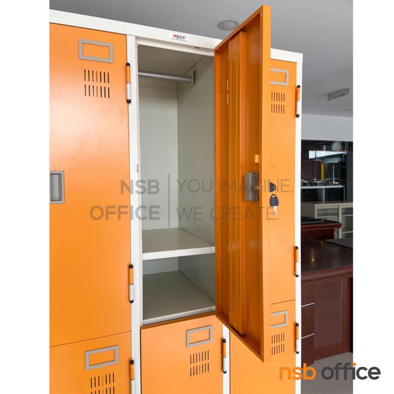 ตู้ล็อกเกอร์ 6 ประตู 91.4W*45.8D*183H cm. กุญแจแยก รุ่น WLK006   