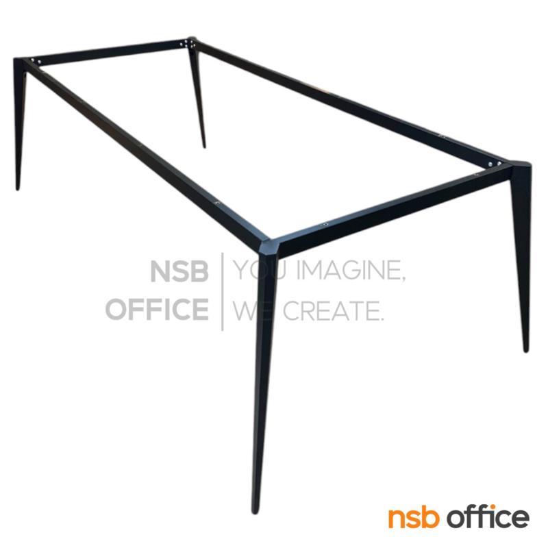 J02A047:โครงขาโต๊ะเหล็ก  รุ่น Storm (สตอร์ม)  