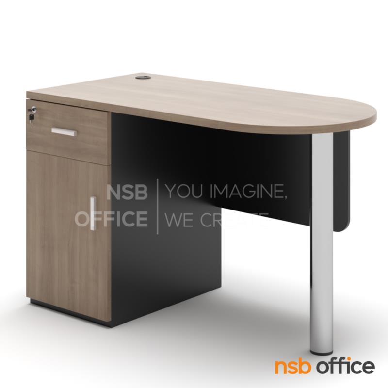 A10A154:โต๊ะทำงาน โต๊ะตรวจหัวโค้ง รุ่น Elvorn (เอลวอร์น) ขนาด 120W cm.  ขาเหล็กกลม