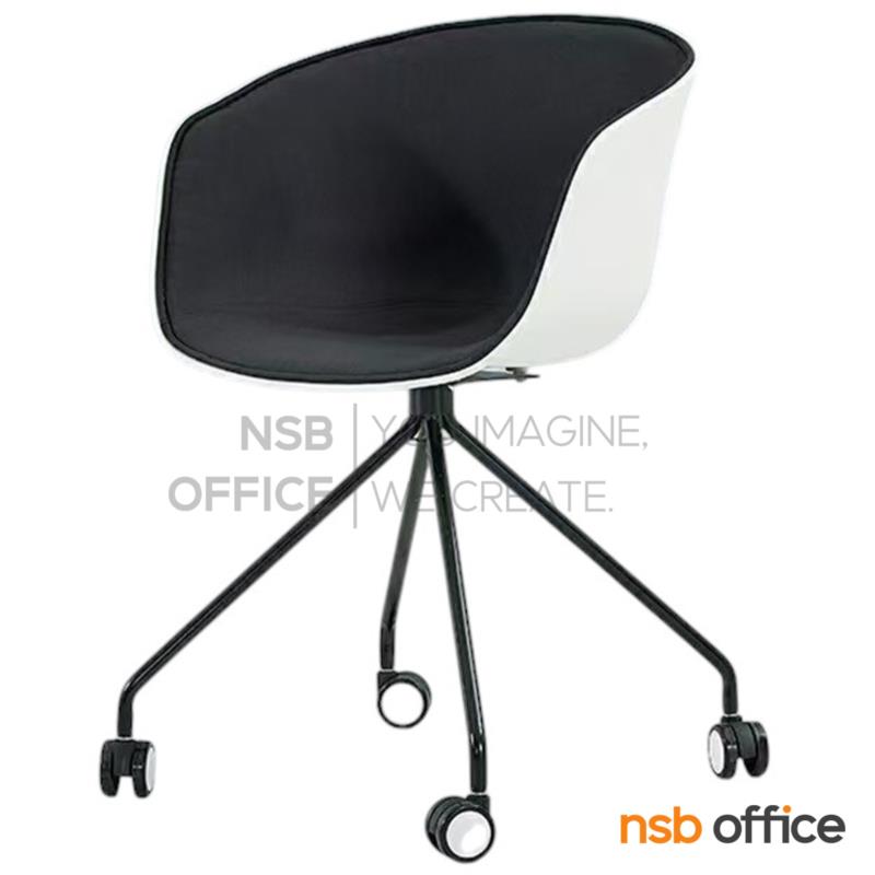 B29A513:เก้าอี้โพลี่ที่นั่งหุ้มผ้า รุ่น Quonix (ควอนิกซ์)  ขาเหล็กดำ