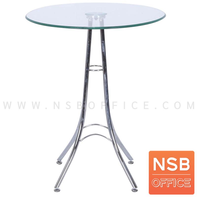 A09A044:โต๊ะบาร์สูง กระจกกลม รุ่น Grobbelaar (กร็อบเบลาร์)  โครงขาเหล็ก ชุบโครเมี่ยม