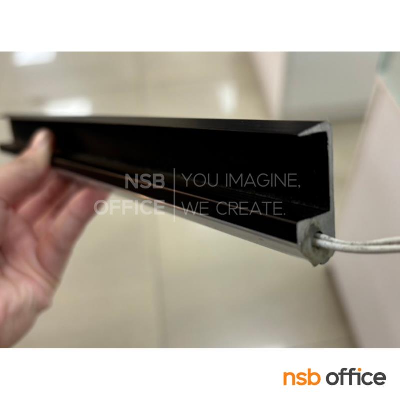 A03A063:รางอลูมิเนียมใหญ่ สำหรับใส่ไฟ LED หลังแผ่นชั้น รุ่น Lunex (ลูเน็กซ์)  