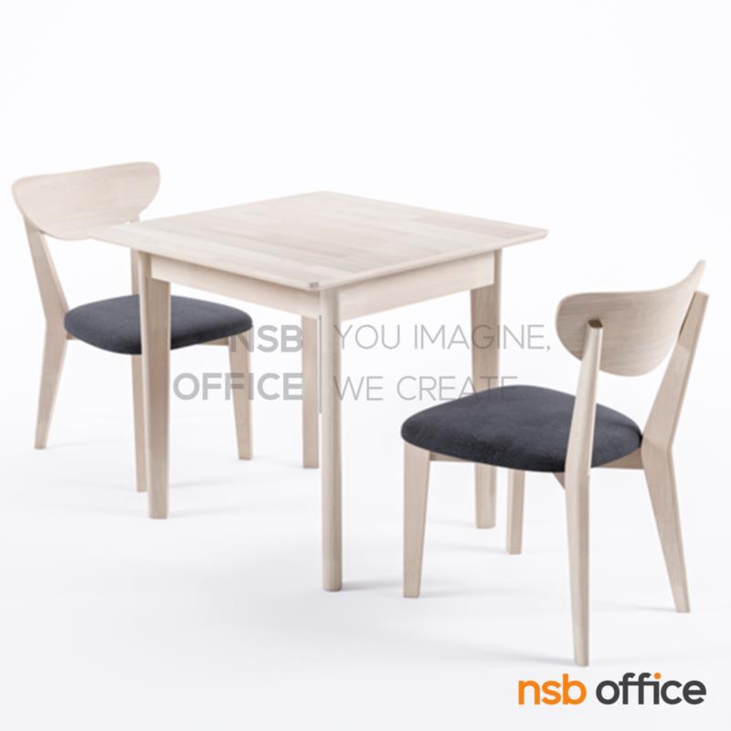 G14A290:โต๊ะรับประทานอาหารไม้ยางพารา รุ่น Tempus (เท็มปัส) ขนาด 75W cm. 