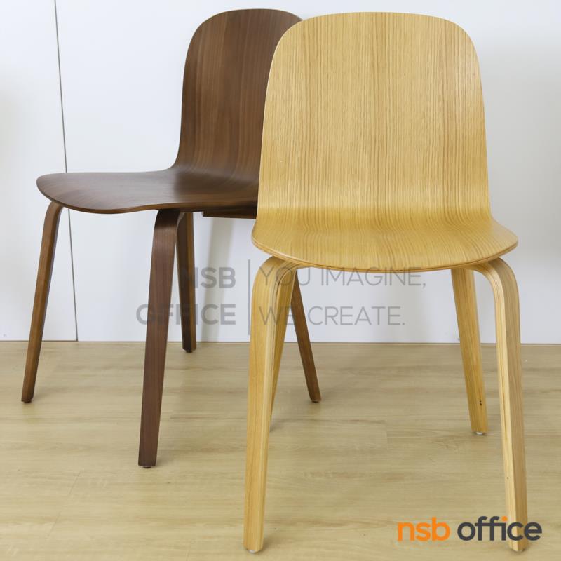 เก้าอี้โมเดิร์น รุ่น Levi (ลีวาย)   ขาไม้