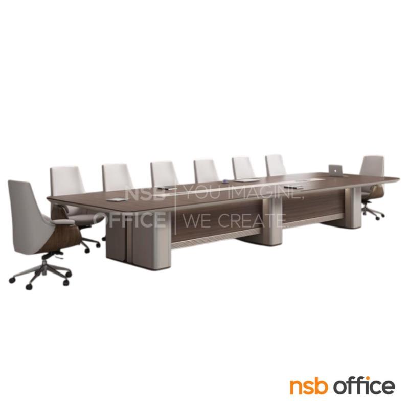 A52A006:โต๊ะประชุมทรงสี่เหลี่ยม รุ่น Starshine (สตาร์ชายน์) ขนาด 360W, 480W cm. ขาไม้ 3 ขา