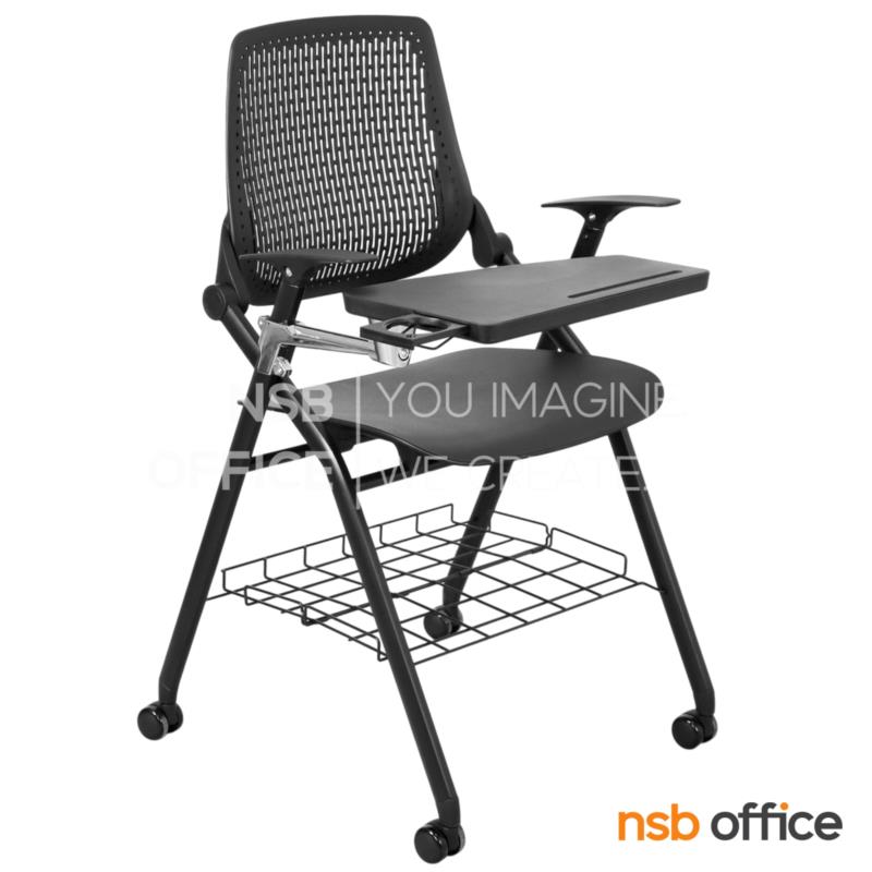 B07A124:เก้าอี้เลคเชอร์ รุ่น Trellor (เทรลเลอร์)  ขาเหล็ก