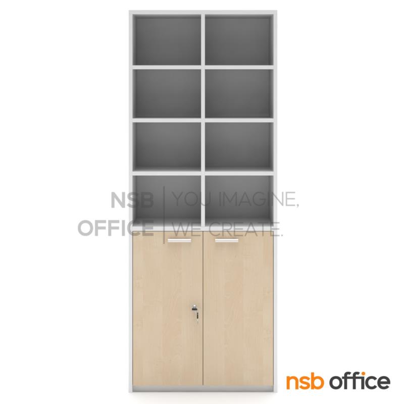 ตู้เก็บของ 2 บานเปิด 8 ช่องโล่ง รุ่น Vornis (วอร์นิส) สูง 180 cm. เมลามีน