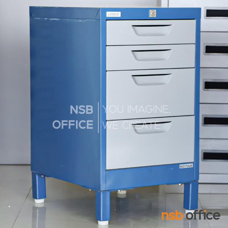 E29A143:ตู้อเนกประสงค์ 4 ลิ้นชัก  รุ่น รุ่น CT-622 A +L1-80  เสริมขาเหล็ก