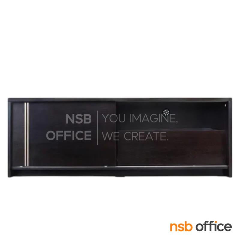 ตู้วางทีวี 1 ลิ้นชัก 1 บานสไลด์ รุ่น Zykon (ไซคอน) ขนาด 160W*55H cm. 