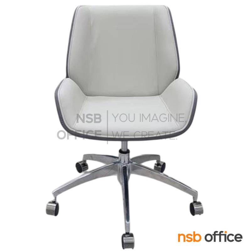 B26A168:เก้าอี้สำนักงาน  รุ่น Baron (บารอน)  ขาอลูมิเนียม