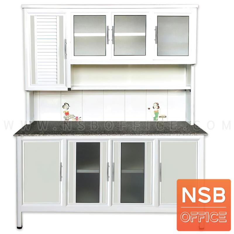 G07A122:ตู้ครัวอลูมิเนียม หน้าเรียบ กว้าง 160 ซม   