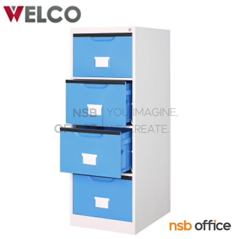 E30A006:ตู้ลิ้นชักสำหรับเก็บแฟ้มแขวน  (2, 3 และ 4 ลิ้นชัก) มือจับฝัง  รุ่น WFC102,WFC103,WFC104