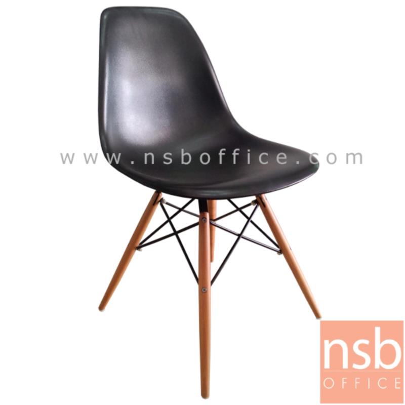 B05A088:เก้าอี้โมเดิร์นพลาสติก (ABS) รุ่น Carlyle (คาร์ไลล์)  โครงเหล็กเส้นพ่นดำ ขาไม้สีบีช