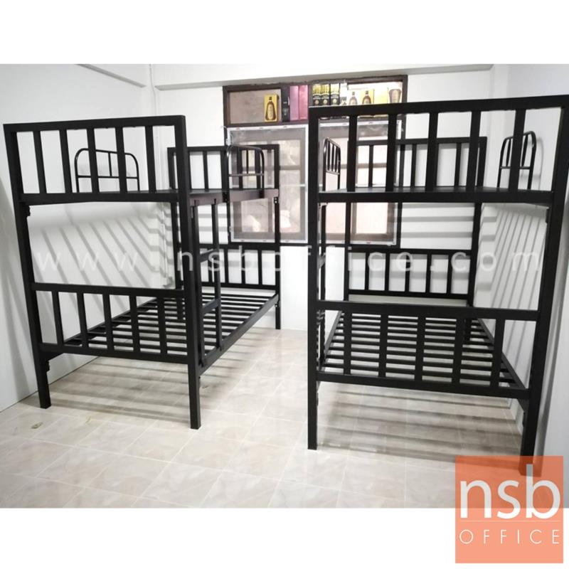 เตียงเหล็ก 2 ชั้น ขนาด 3.5 ฟุต   เหล็กกล่องหนาพิเศษ