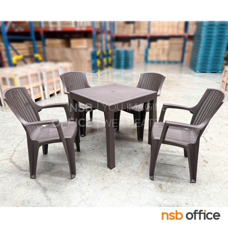 ชุดโต๊ะสนามพลาสติก 4 ที่นั่ง รุ่น Bianca (เบียงก้า)  โครงพลาสติกพียู