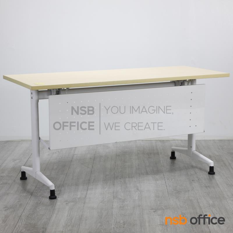 A18A102:โต๊ะทำงาน (สีขาว) รุ่น NAOMI (นาโอมิ)  ขาปุ่มปรับ