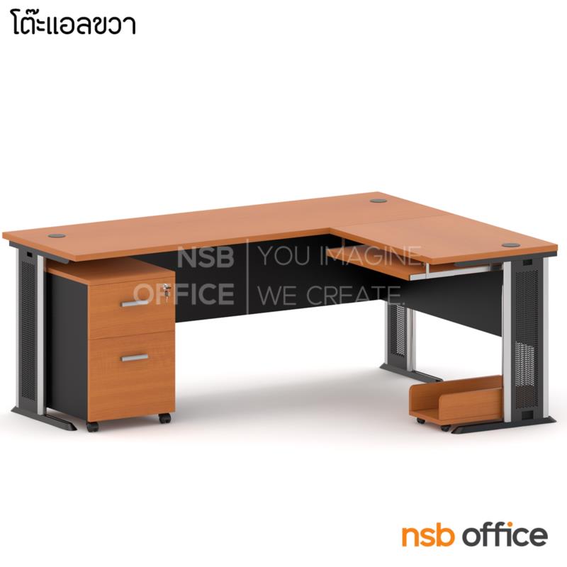 A13A029:โต๊ะทำงานตัวแอล  รุ่น Gento (เก็นโต้) ขนาด 180W1*180W2 cm. ขาเหล็กโครเมี่ยมดำ สีเชอร์รี่ดำ