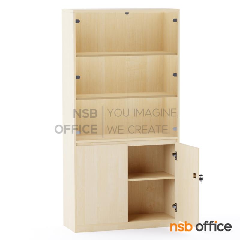 ตู้กระจกโชว์ ล่างบานเปิด รุ่น Morganite (มอร์แกไนต์) สูง 200 cm.  มีไฟ led ด้านในโล่งตลอด