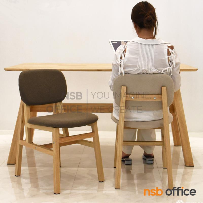 เก้าอี้โมเดิร์นหุ้มผ้า รุ่น Avaly (เอวาลี่)  ขาไม้