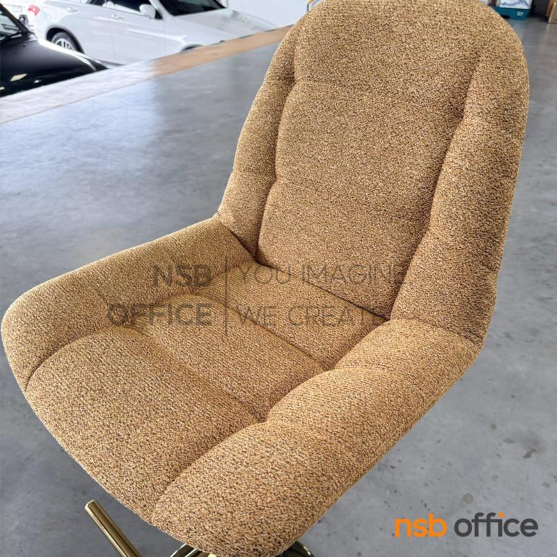 เก้าอี้บาร์โมดิร์นหุ้มผ้า รุ่น Ashlyn (แอชลิน)  โช้คแก๊ส ขาโครเมี่ยมฐานจานกลม