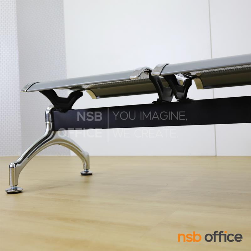 เก้าอี้นั่งคอยเหล็ก รุ่น Bayfield (เบย์ฟีลด์) 2, 3, 4 และ 5 ที่นั่ง (นั่งได้ทั้งสองฝั่ง) โครงขาเหล็กชุบโครเมี่ยม