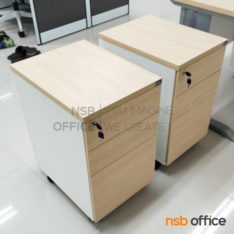 โต๊ะทำงาน รุ่น Meridian (เมอริเดียน) ขนาด 120W cm. พร้อมลิ้นชักล้อเลื่อน ขาเหล็ก