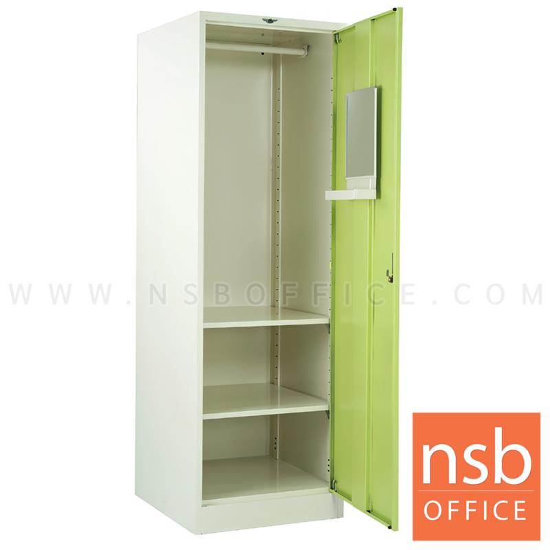 ตู้เสื้อผ้าเหล็ก รุ่น Jamal (จามัล) ขนาด 60W*183H cm. 2 แผ่นชั้น